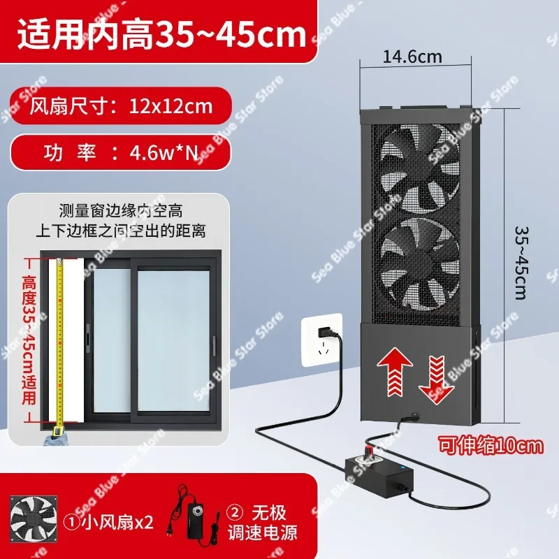 Window Type Non-punching Window Exhaust Fan  Free Installation Ventilation Fan Powerful Exhaust Fan