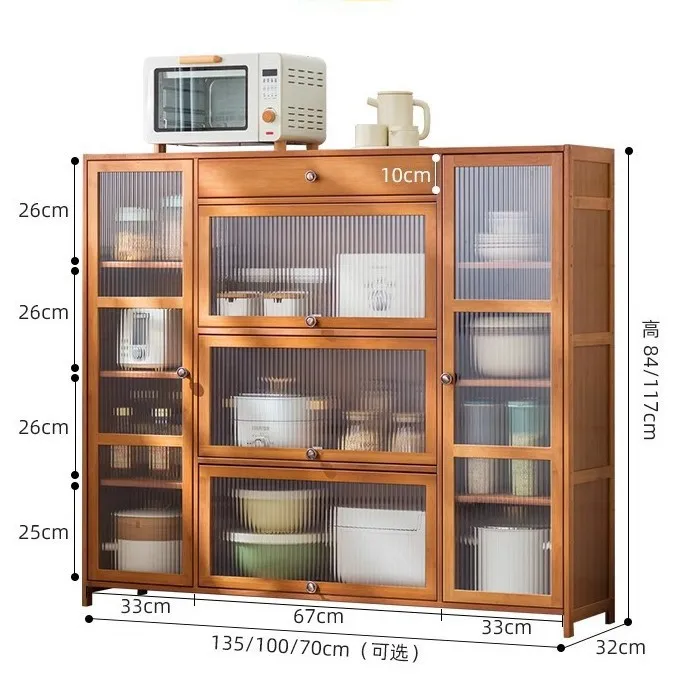 Nanzhu dining side cabinet, kitchen, locker, locker, household meal preparation storage, log wind living room
