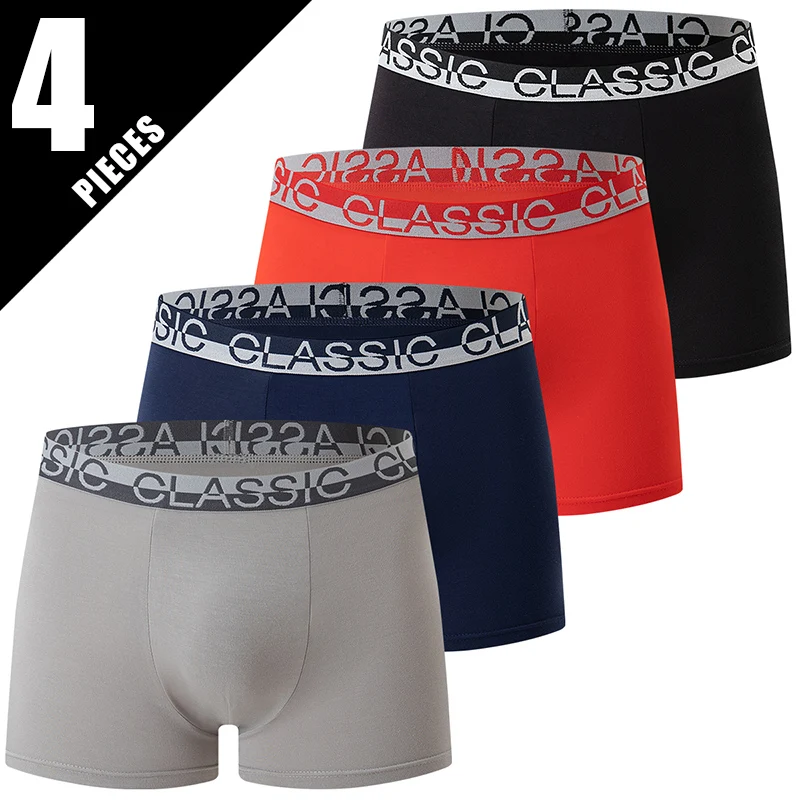 4-Piece Set Of Four Season Men's Boxer Shorts Quick Drying Cool And Comfortable Multi-Color Fashionable Sports Shorts Casual