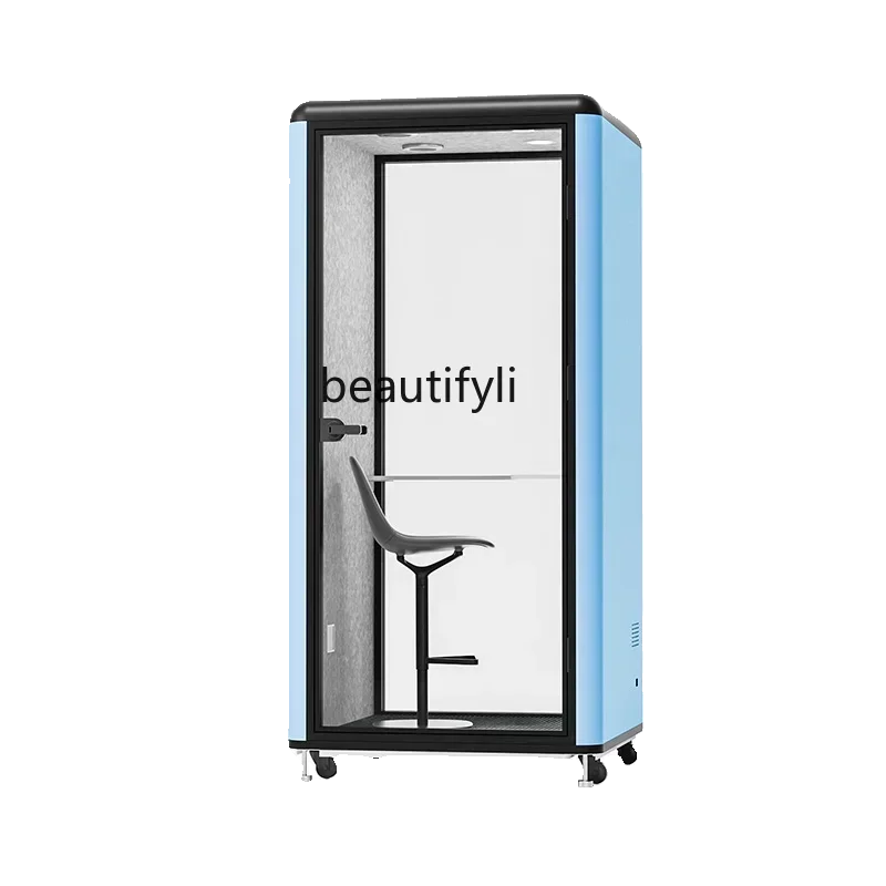 

Z189 Mobile phone booth Soundproof room Home recording studio Indoor learning cabin Office silent warehouse YA