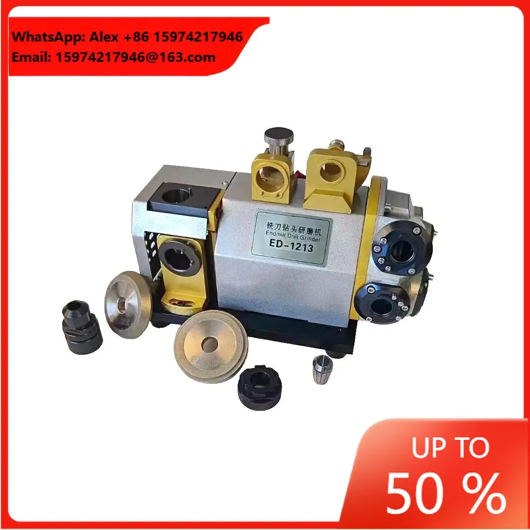 3-13mm End Mill & Drill Bit Grinder Sharpening Machine Drill Grinding Tool Sharpening Machine