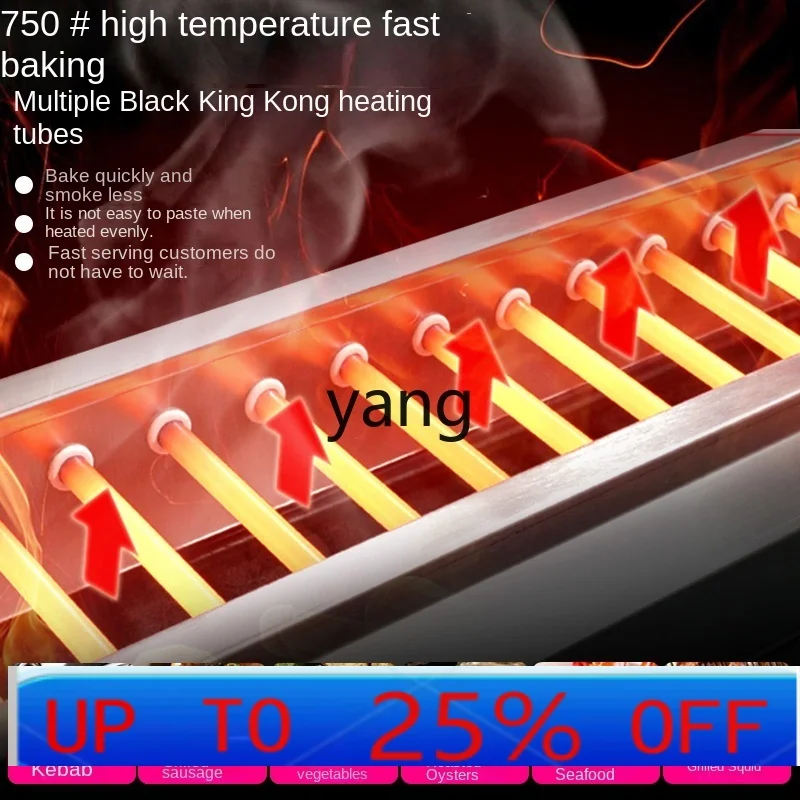 

Ltt commercial Black King Kong electric grill, stall smokeless grilled oysters grill stove