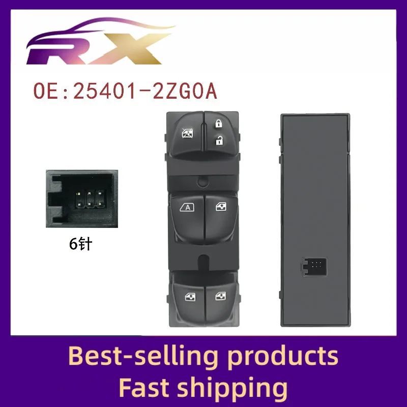 

25401-2ZG0A Suitable for Dongfeng 19-24 Ruiqi 6 electric window control assembly glass lifter switch