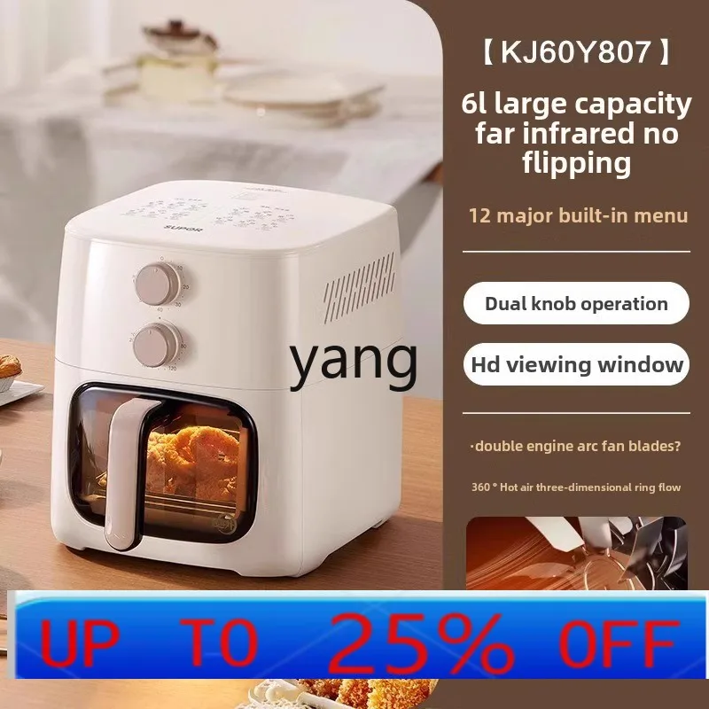 

Lhh household large-capacity visual multi-functional oven integrated new electric fryer