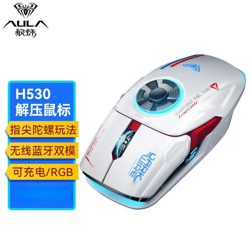 AULA H530 Wireless Bluetooth Mouse Decompression Entertainment Quad Mode RGB Light Effect Gaming Charging