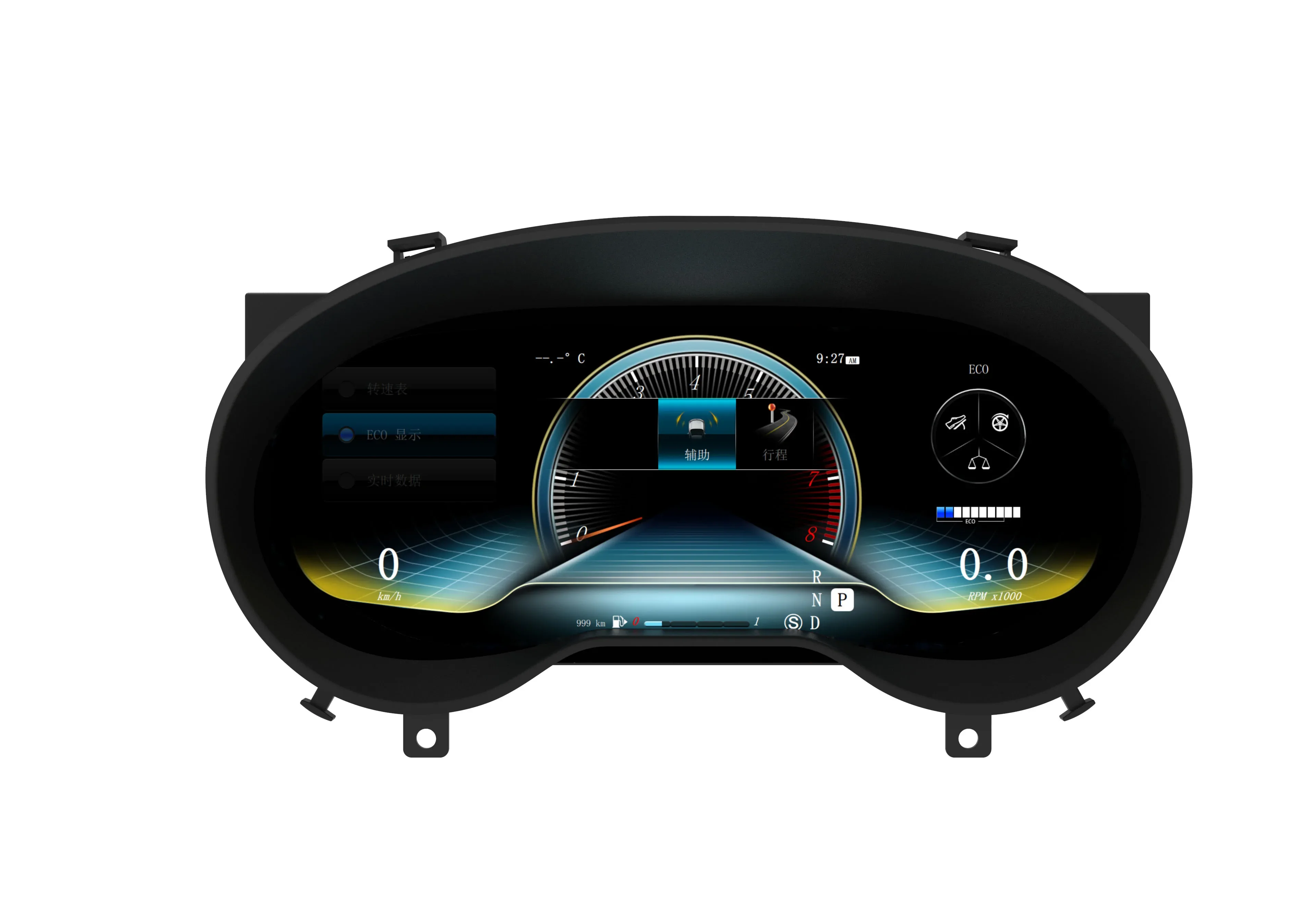 Digital Dashboard Panel 12.3