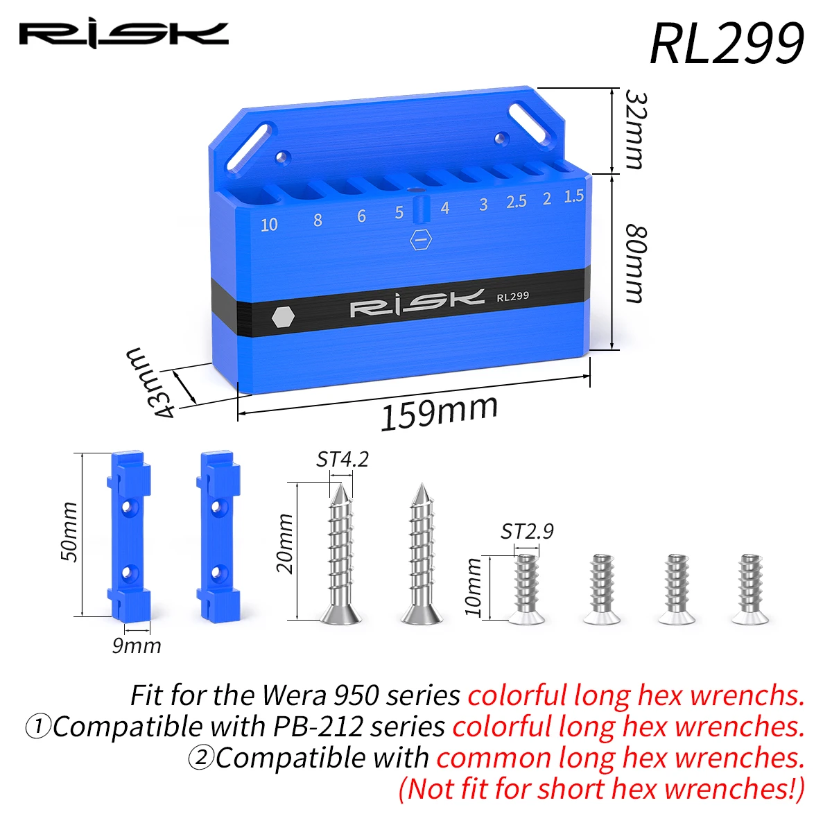 RISK Bike Bicycle Long Hex/Torx Wrench Wall-mounted Storage Rack