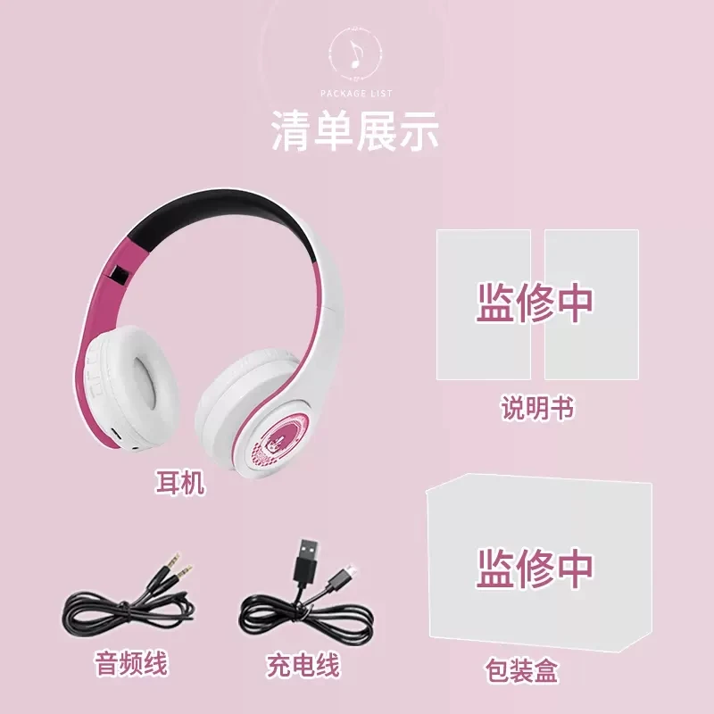 Game Free！Rin Matsuoka Fashion Wireless Bluetooth Headset Comfortable Foldable Headphones Cosplay Gift