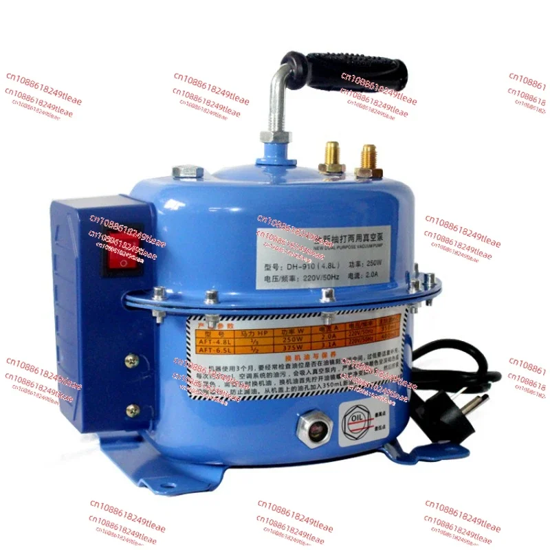 Automotive air conditioner evacuation and inflating dual-purpose vacuum pump 4.8L high-power vacuum pump New fluoride