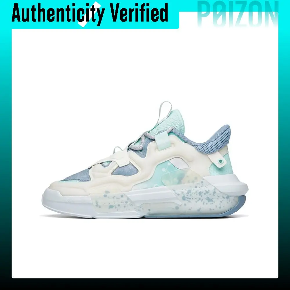 Anta Bastard 3.0 Slip Resistant Cushioning Abrasion Resistant Low top Skateboard Shoes Women's White Blue Green 122218084-8