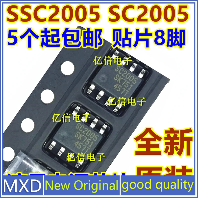 5Pcs/Lot New Original SC2005 SSC2005S Original LCD Management Chip SOP8 Good Quality In Stock