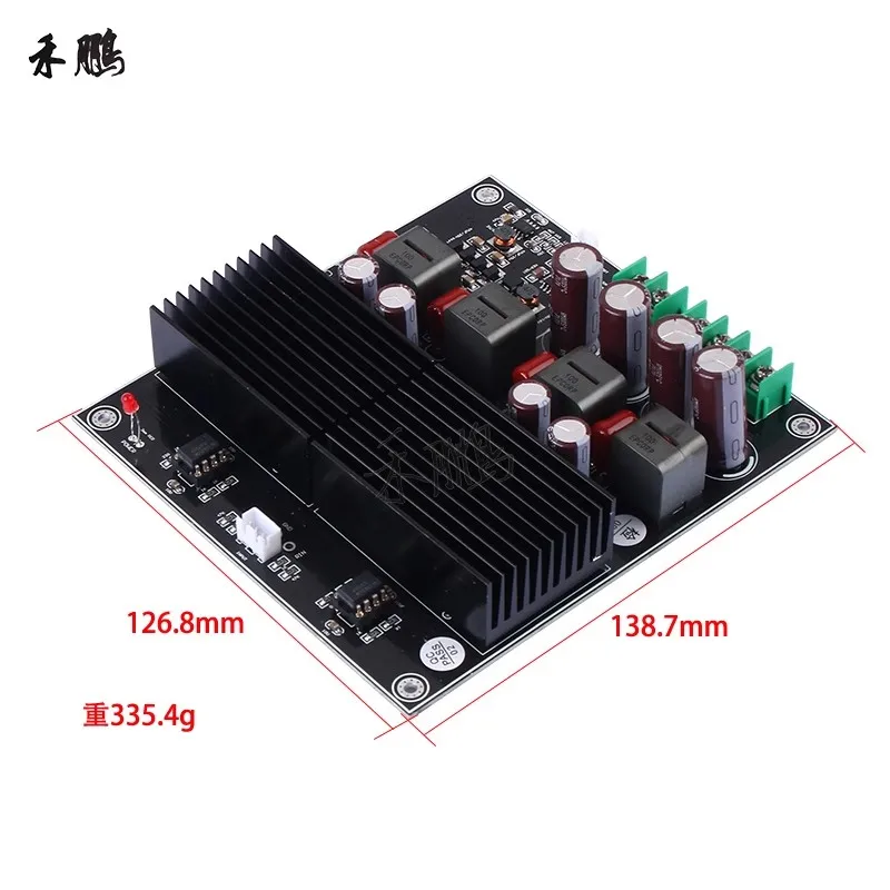 Ultra High Power 600W*2 Digital Amplifier Board TPA3255 Dual Core HiFi Class D Bi-Channel Amplifier Module