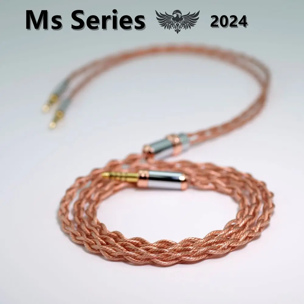 MS series 22AWG 7N type6 structure thickened version upgraded cable IE900 N5005 0.78MM QDC T2 IPX