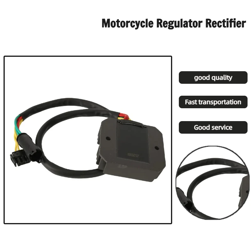 

Выпрямитель регулятора мотоцикла, совместимый с BMW G650GS, G650X и F800GS — надежная электрическая часть