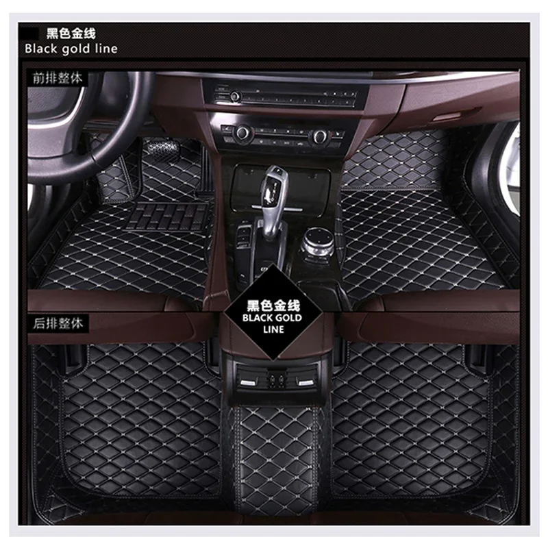 For Chery Tiggo car anti-skid foot pad Tiggo T11 comfortable and durable anti-skid foot pad 2005-2013 version auto parts