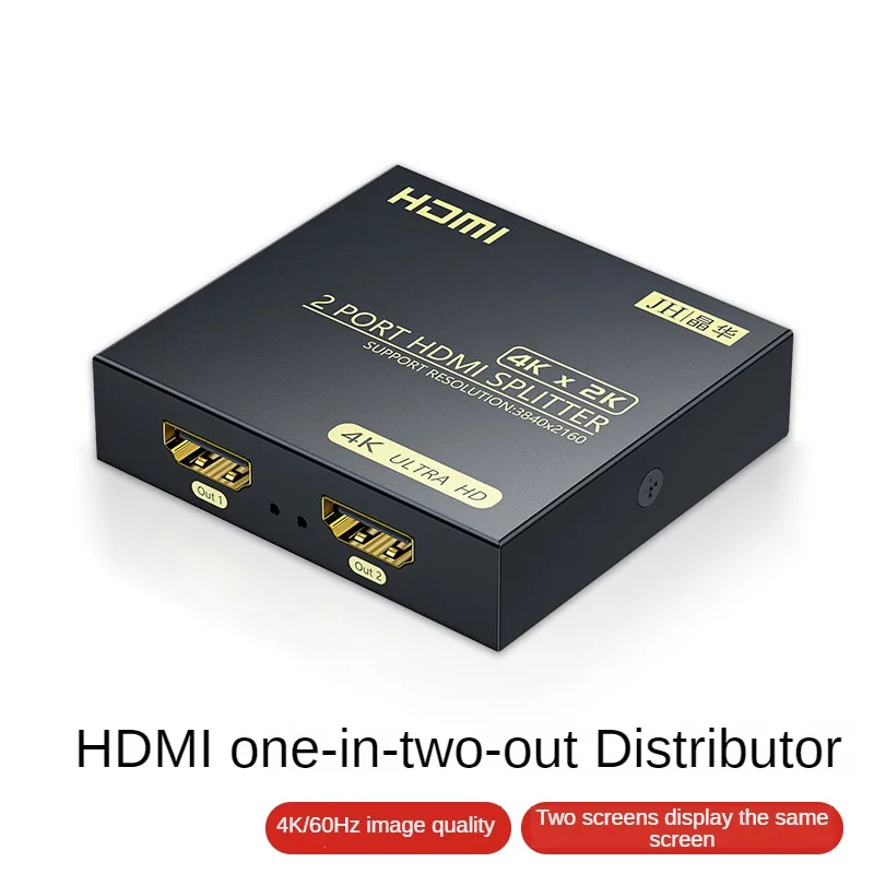 4K 60Hz 1x2 HDMI Splitter, 1 In 2 Out Video Distributor for Dual Monitors, TVs & Projectors