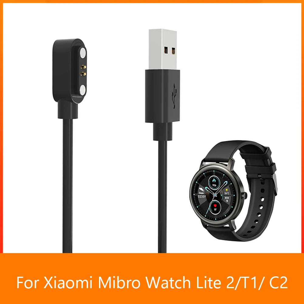 Watch Charger Adapter Replacement Smart Watch Charger Cord Accessories Smartwatch Charging Cable for Mibro Watch Lite 2/T1/ C2