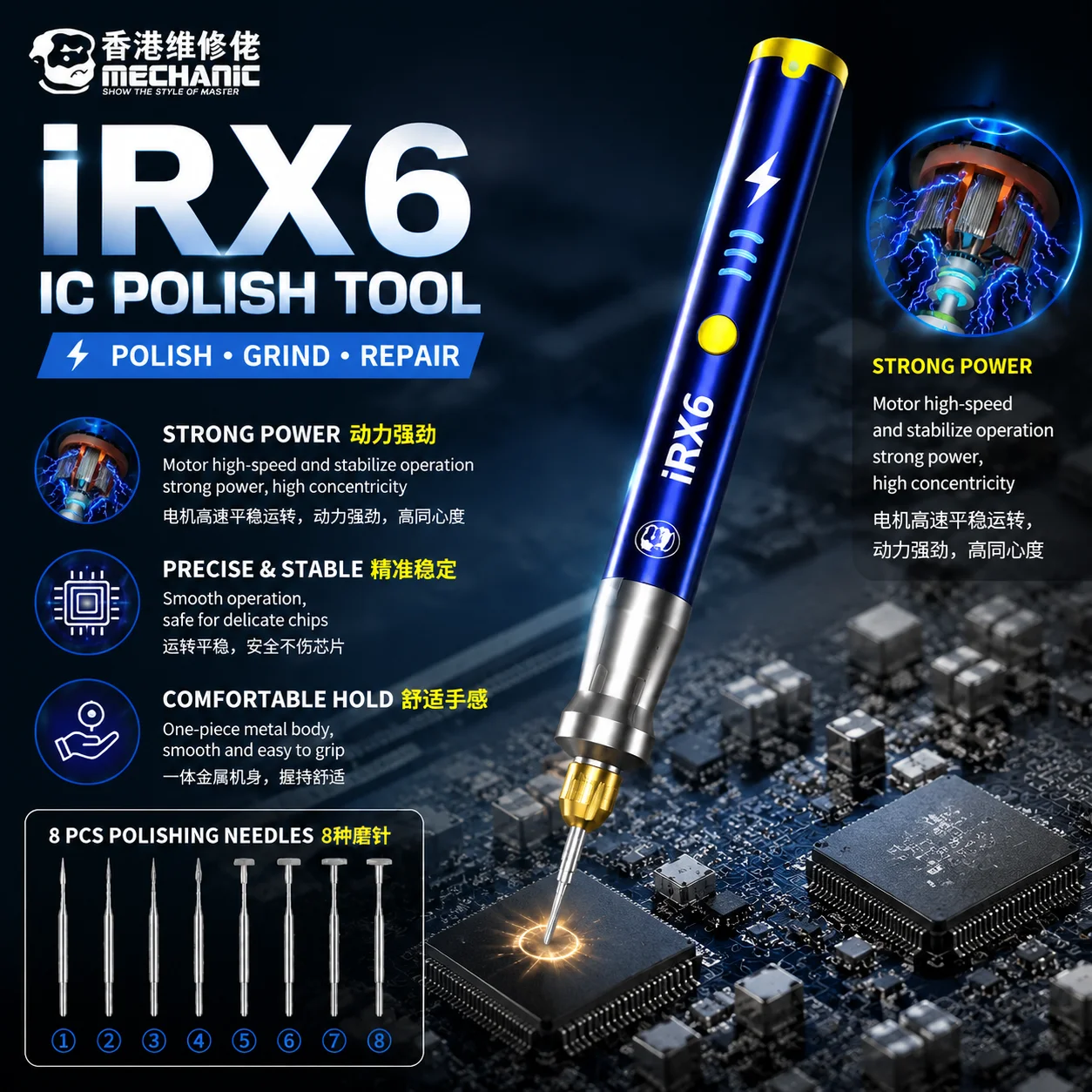 MECHANIC IRX6 Intelligent Charging Mini Engraving Pen Precision Grinder for IC Chip Polishing Electronics Repair