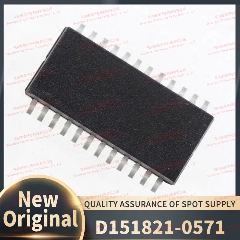 (5Pcs/Lot)100% New Original D151821-0571 D151821 Speed Processing Chip for Automotive