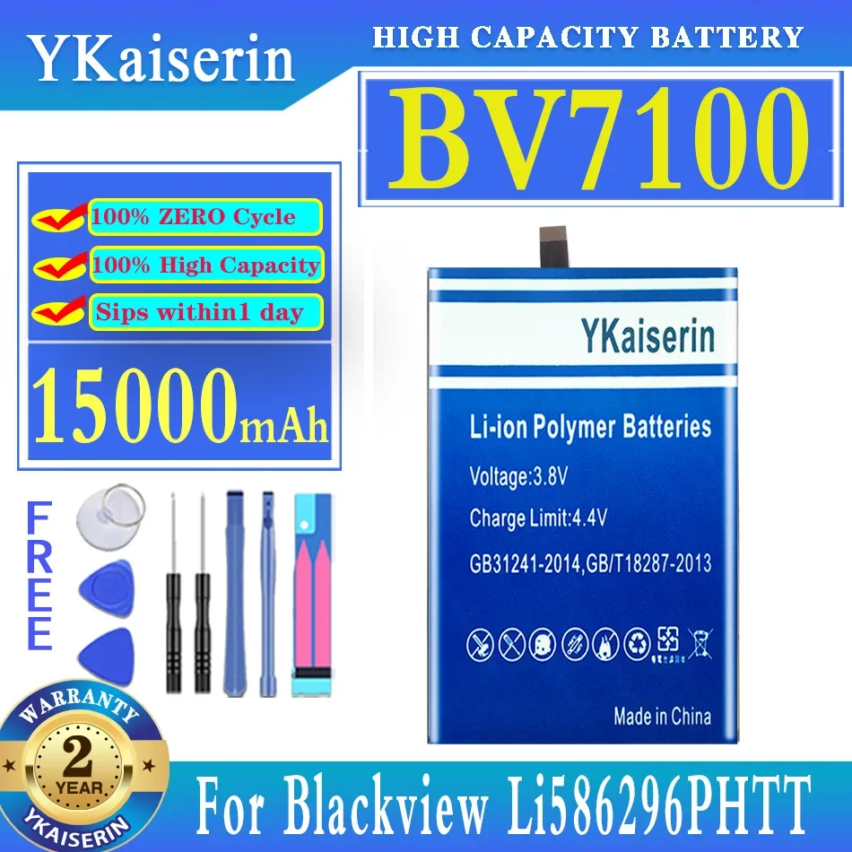 

Сменный аккумулятор ykaisсеребрин BV7100 на 15000 мАч для батарей Blackview Li586296PHTT