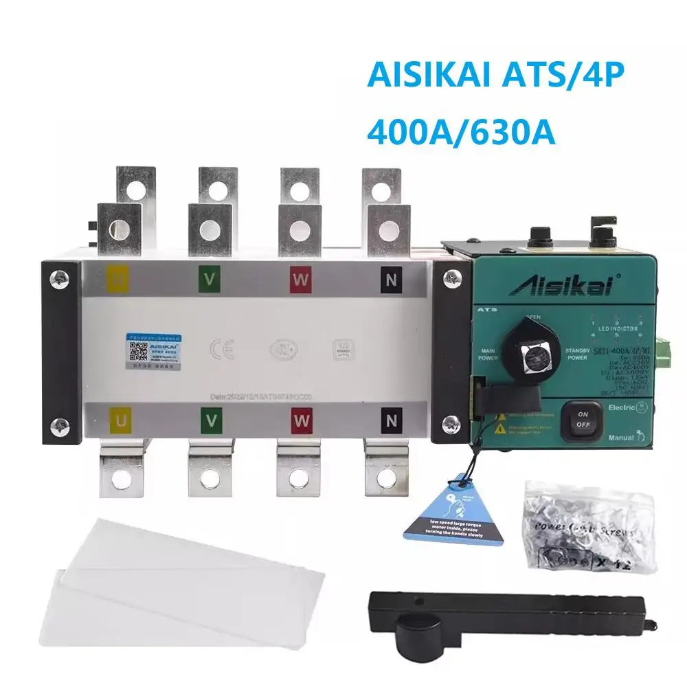 AISIKAI 4P ATS 400A/630A Automatic Transfer Switch AC220V IP65 CE/RoHS OEM Fast Ship