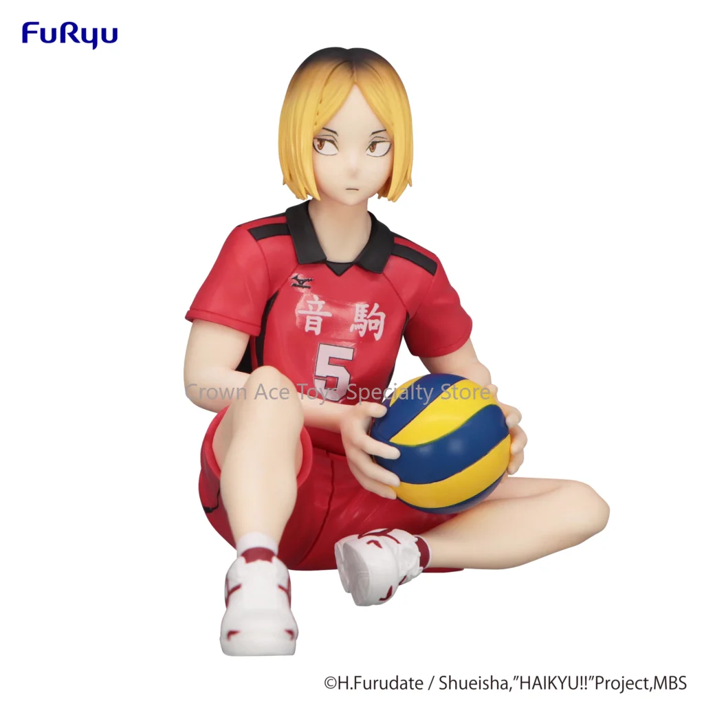 

FuRyu Haikyuu!! Kozume Kenma Noodle Stopper Anime Action Manga Figures Trendy Toys Doll 14cm PVC Model Kids Birthday Xmas Gifts