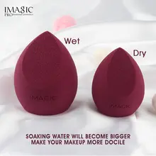 3pcs Makeup Sponge Set #2