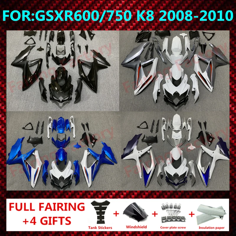 fit for GSXR 600 750 2008 2009 2010 K8 gsxr600 gsxr750 08 09 10 full Fairing ABS Body Kit Motorcycle bodywork Fairings kits zxmt