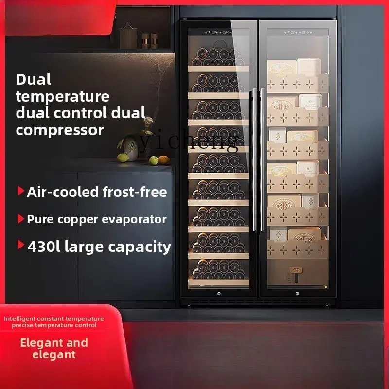 

ZZ high-end large-capacity imported cigar cabinet constant temperature and humidity integrated double door cigar