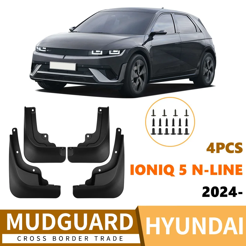 For 2024 Hyundai IONIQ 5 N Line Front Rear Mud Flaps Mudguards Splash Guards Soft Rubber Accessories