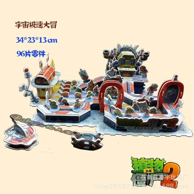 Plants Vs Zombies 3D Puzzle Educational Game Toy DIY Peashooter Gargantuar Pirate Anime Figures Model Toy Christmas Gift Kids