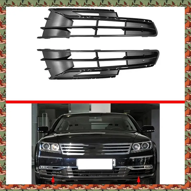 

ABLQ комплект нижней решетки переднего бампера автомобиля для VW Phaeton 2011-2013, запасные части, аксессуары 3D0853665J 3D0853666J 3D0854661H 3D08546