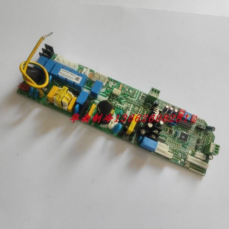 New Motherboard SA-…