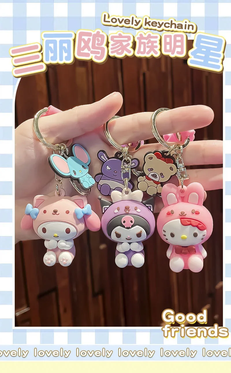 Jitterbug explosion Kulomi keychain pendant doll Sanrio couple gift bag car department store small commodities In hot sale