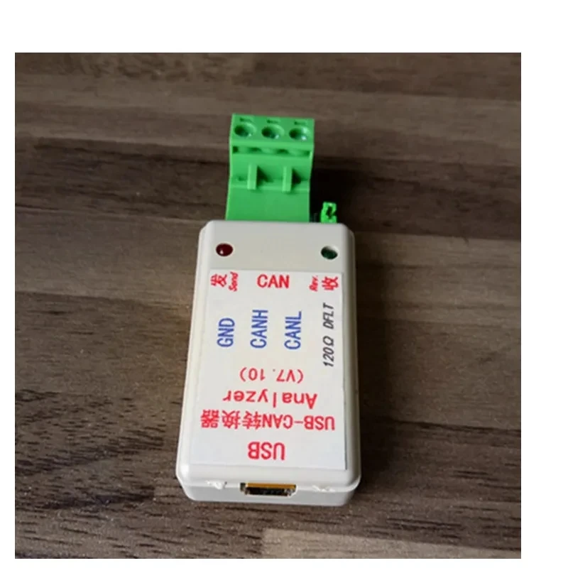 USB To CAN Analyzer Transparent Transmission USB to CAN Bus Converter Adapter Support Work Offline