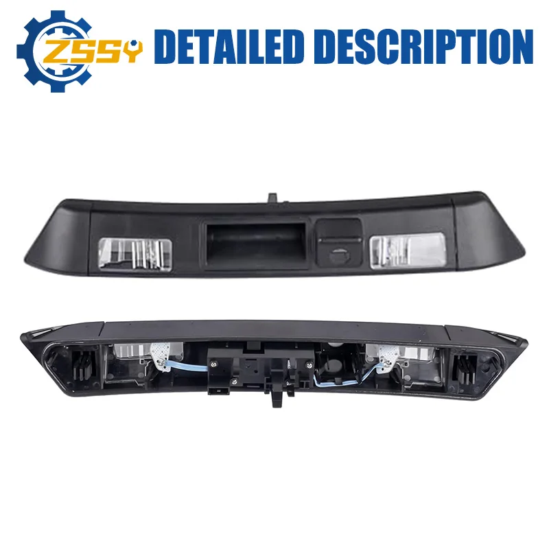 TT兄弟 45 8S0827574C9B9 Audi TT Trunk Lid Grip Black