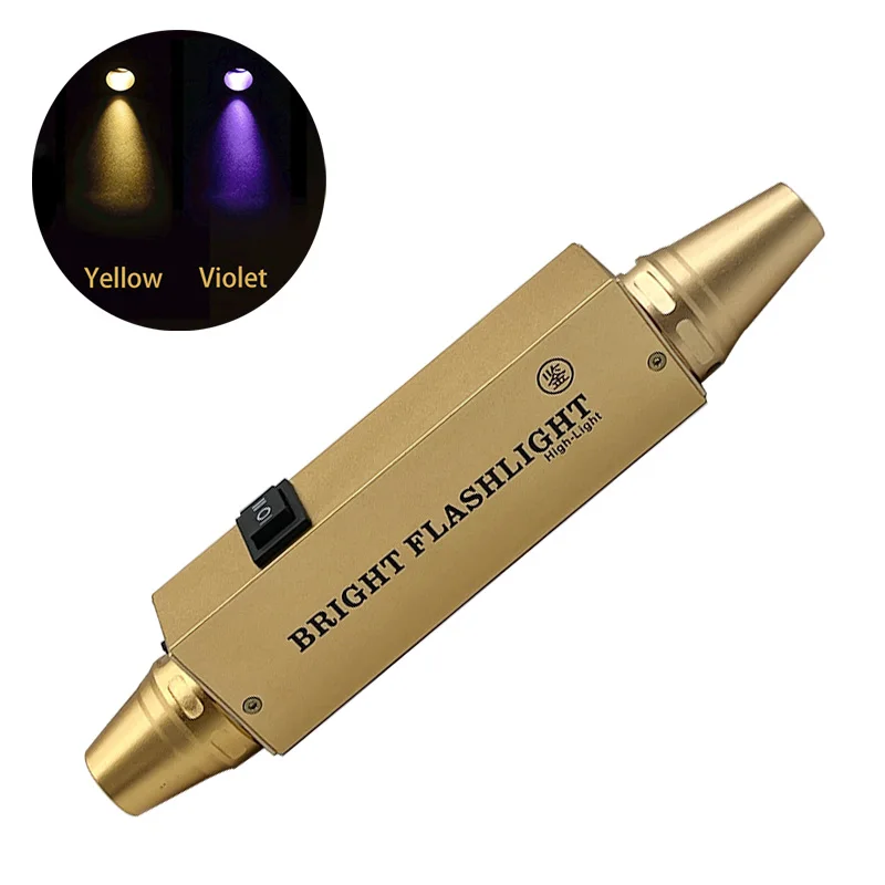 Dual Light Jewelry Torch Xenon Yellow Light Gemstone Torch 365nm UV Flashlights With Rechargeable Battery
