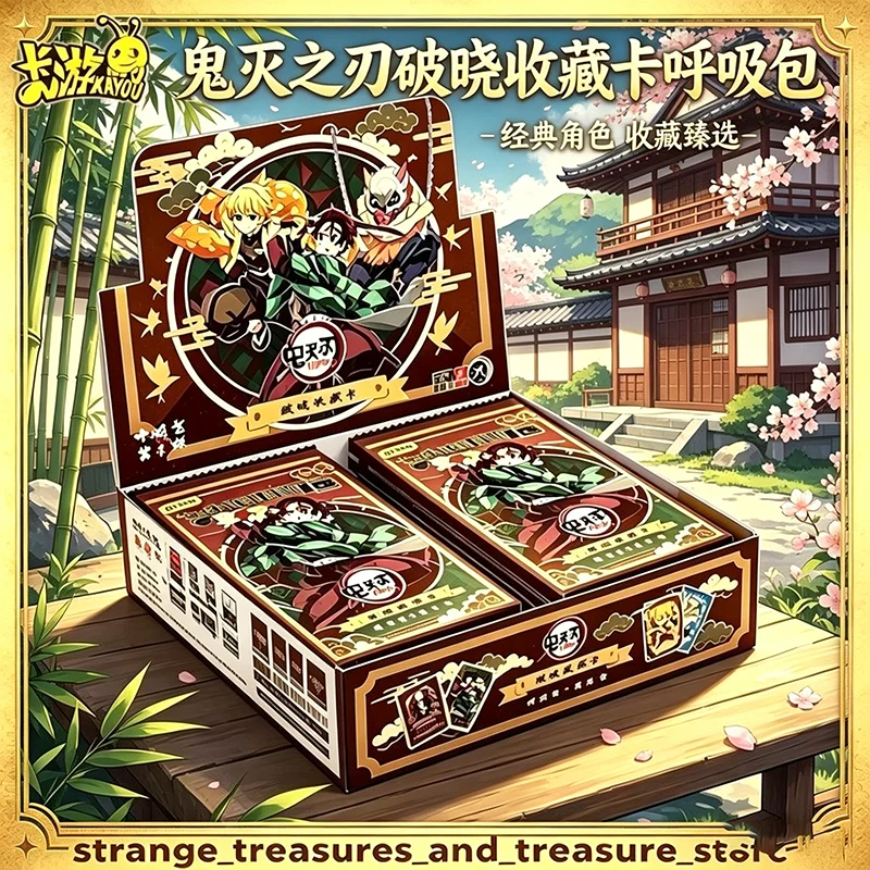 New Genuine Kayou Demon Slayer Blind Box Infinite Castle Arc Collectible Cards Tanjirou Nezuko Kanroji Anime Peripheral Gift Toy