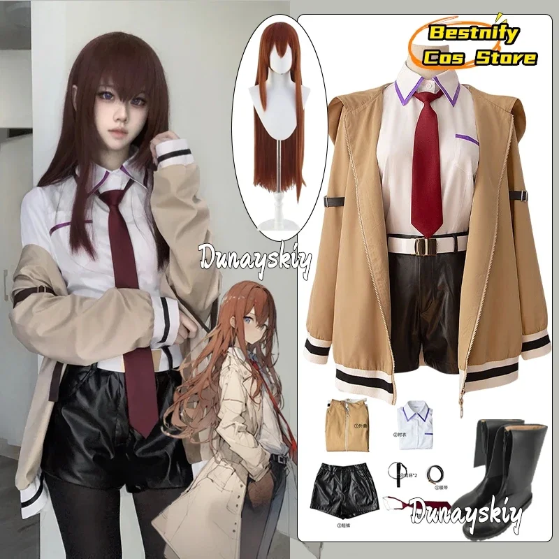 

CosplayAnime Steins Gate Makise Kurisu Uniform Suit Cosplay Costume Khaki Windbreaker Jacket Shirt Shorts Wig Woman Role-playing