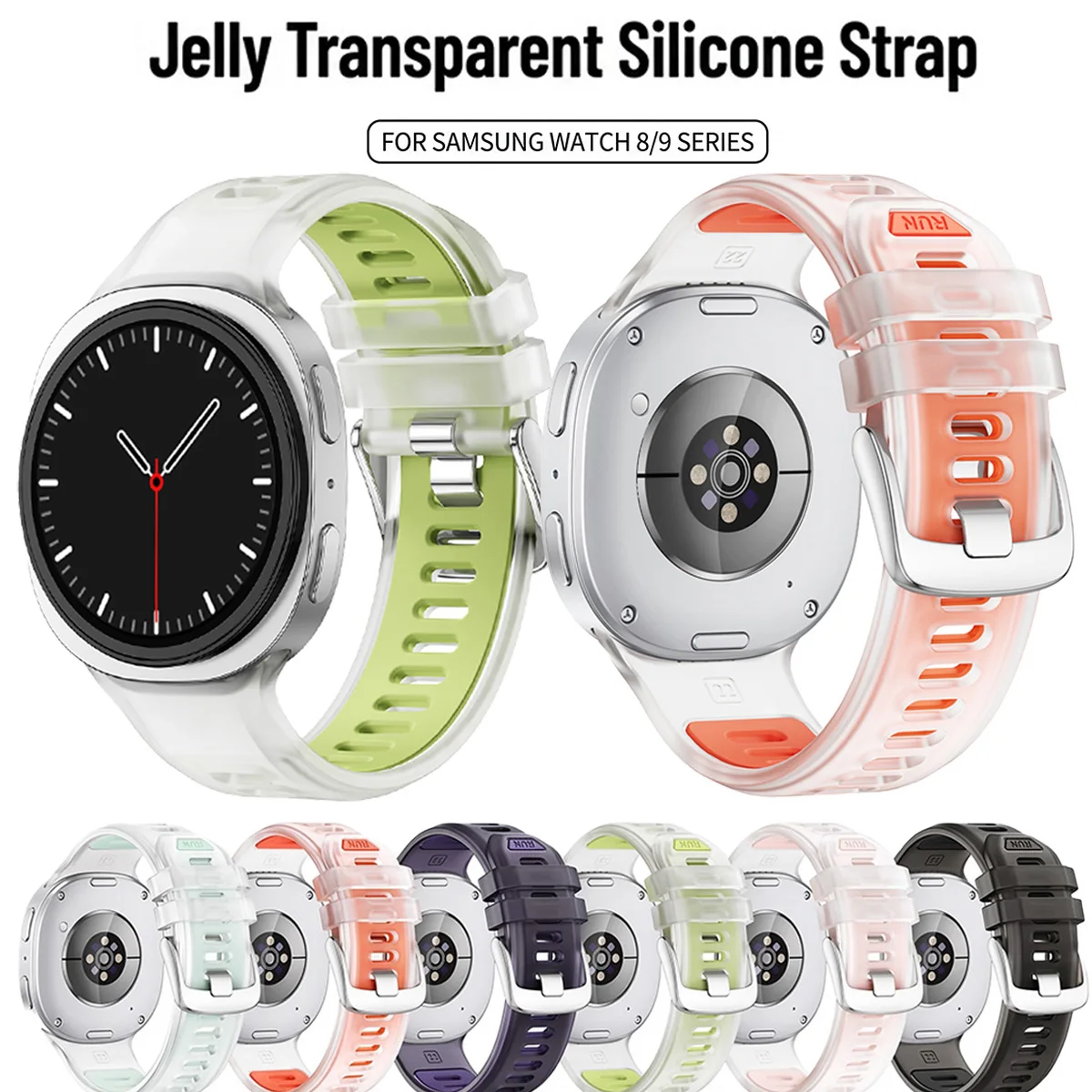 Jelly transparent silicone strap, compatible with Samsung Galaxy Watch 9/8 40/44mm, Galaxy Watch 8 Classic 46mm sports bracelet