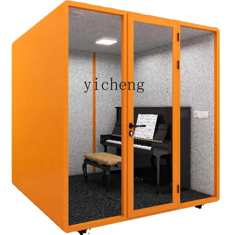 

ZC mobile soundproof room silent warehouse live stream business negotiation room recording studio
