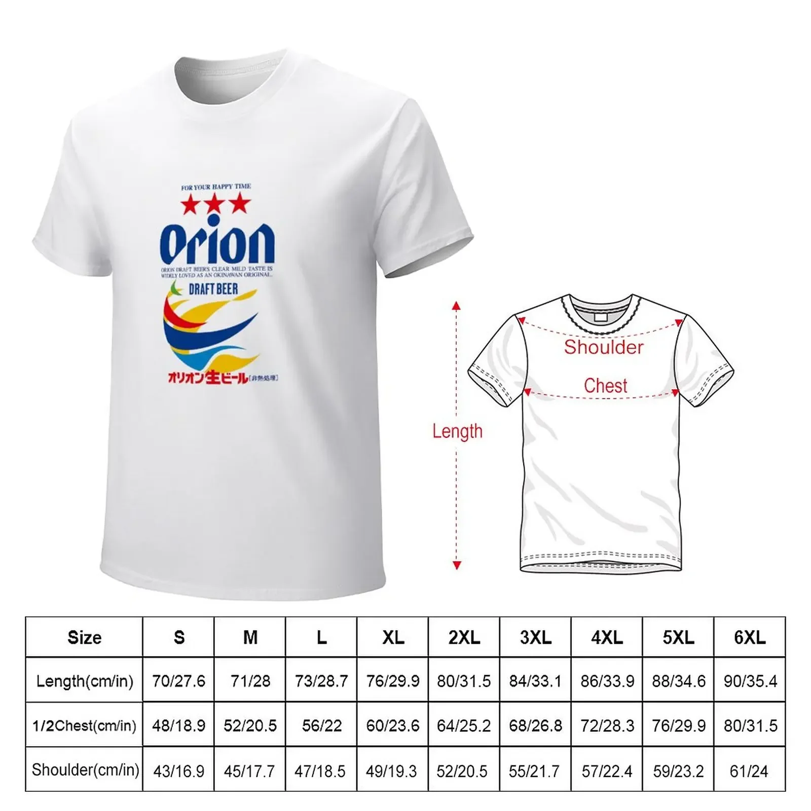 Camiseta gráfica da cerveja Orion para homens, moda coreana, gráficos, secagem rápida, camisetas cabidas