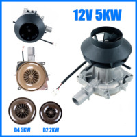 12V 2KW 5KW Car Heater Blower Fan Motor Assembly Wind Wheel Inner For Chinese 2KW 5KW Diesel Air Parking Heaters D2 D4