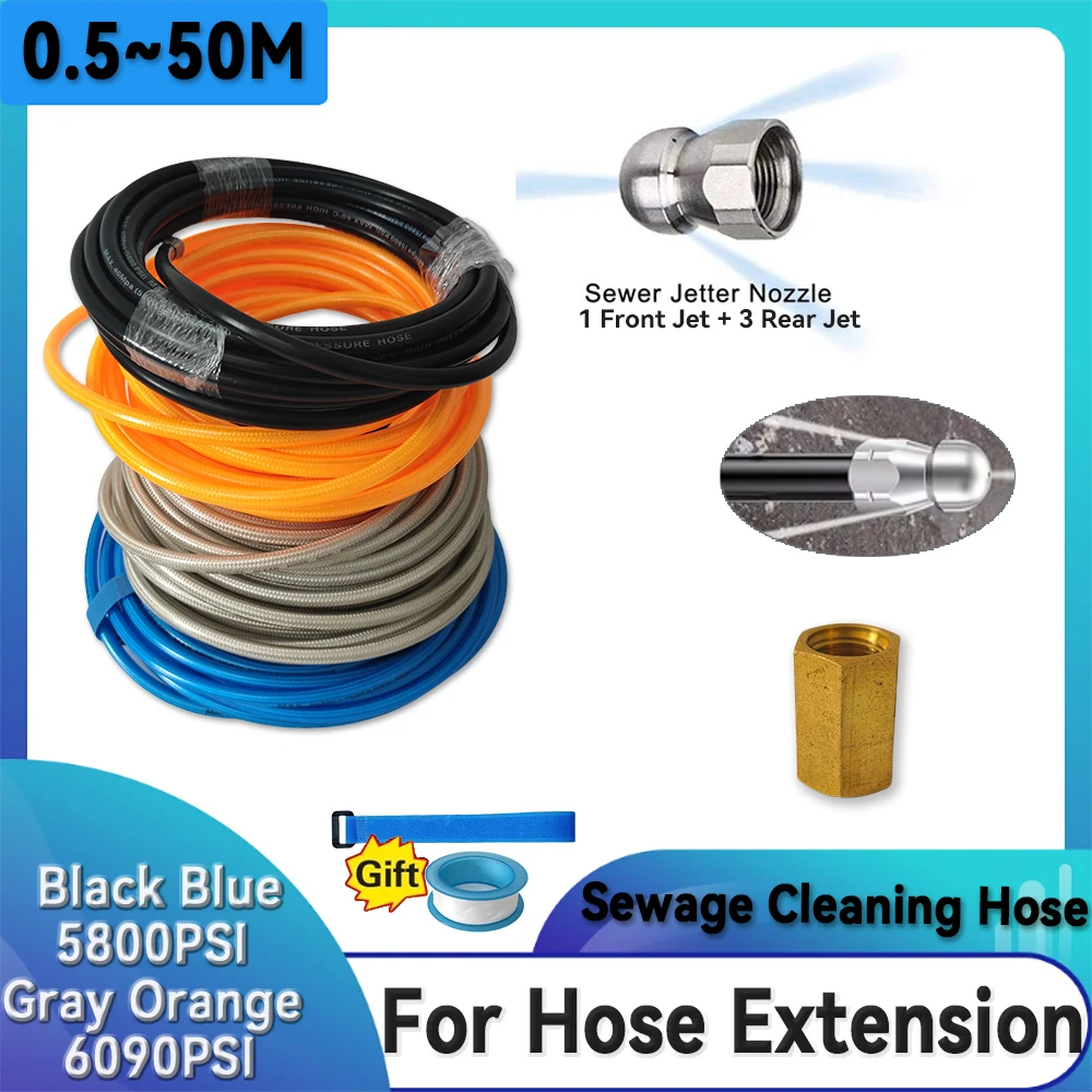 

Sewer Cleaning Hose,High Pressure Cleaning Machine Hose,Pipe Cleaning Hose,Car Wash Pipe and Pipeline Extension Components