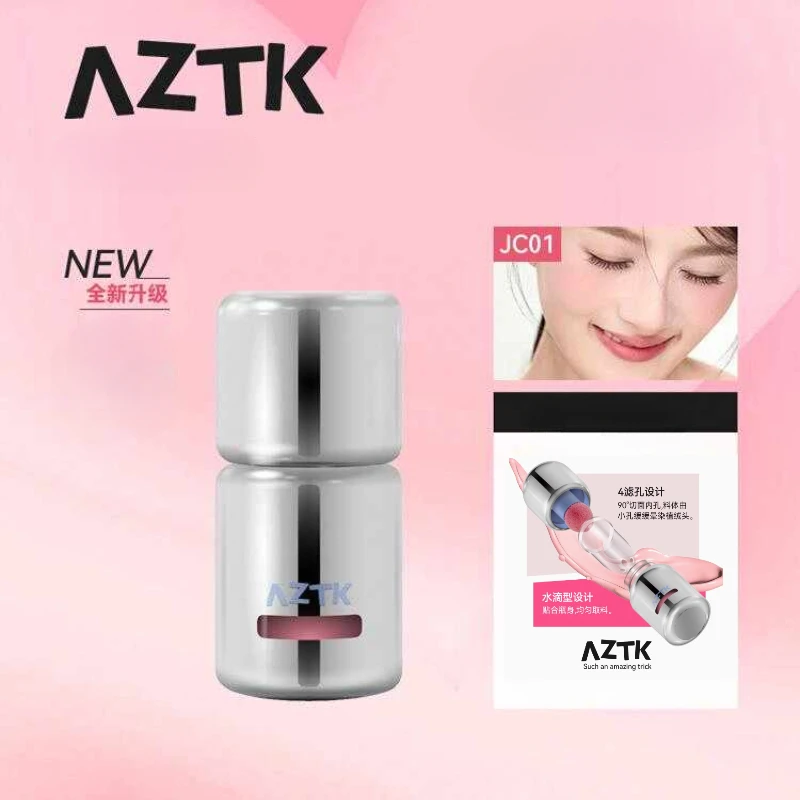 

AZTK Liquid Blusher Tanned Jello Color Powder Rendering Moisturizing Longlasting Beauty Expands Cheek Face Blush Makeup