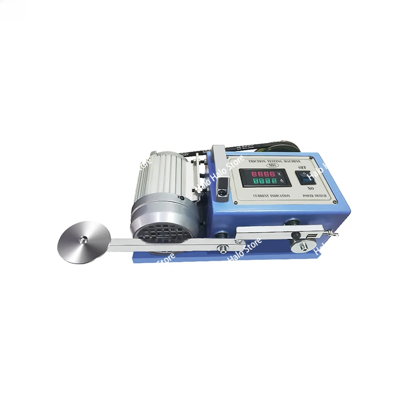 Lubricating oil anti-wear testing machine, lubricating oil anti-wear testing machine, lubricating oil anti-wear test machine