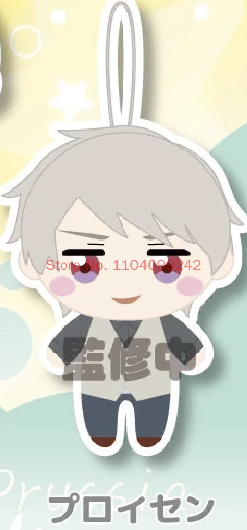 Genuine Gashapon Hetalia World Stars Plush Pendant Volume 1 8cm Anime Doll Hanging Ornament Bag Decoration Collection Gifts view 6