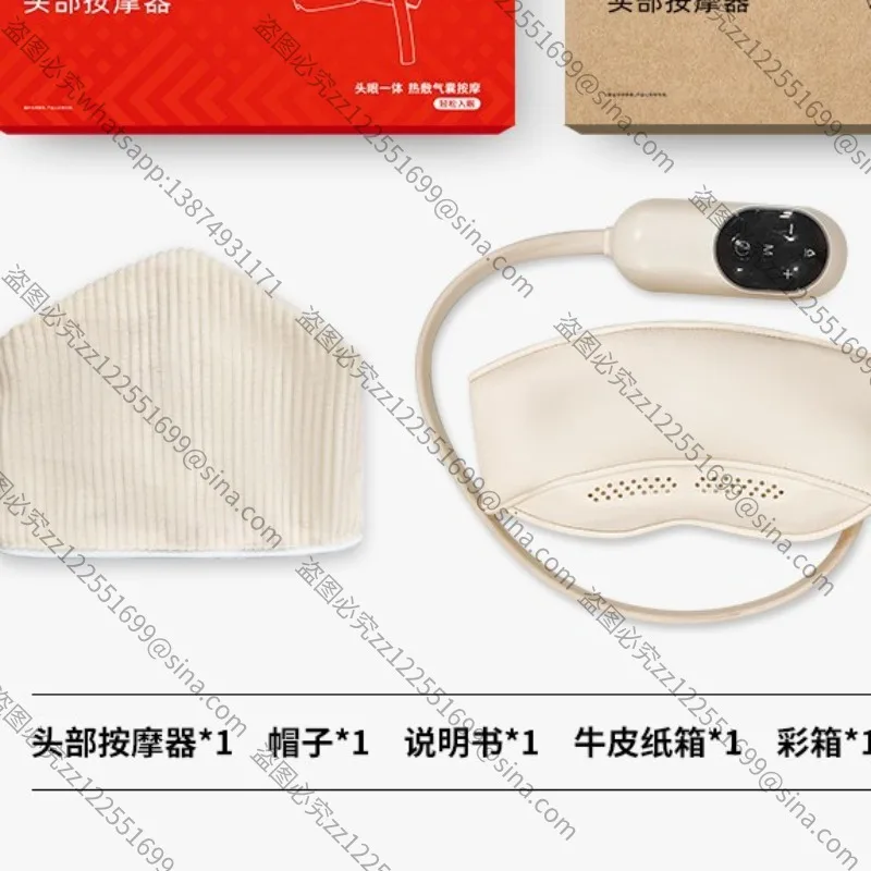 Suitable for Head Massager Accessories, Rechargeable Airbag Wrapped Helmet Sleep Aid Accessories