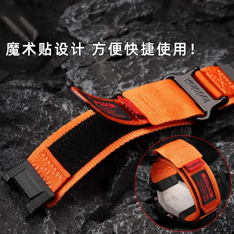 GWG-B1000 حزام ساعة نايلون ل كاسيو G-Shock GWG-B1000 الجيل الثالث Mudmaster تعديل حزام الرجال مريح للتنفس