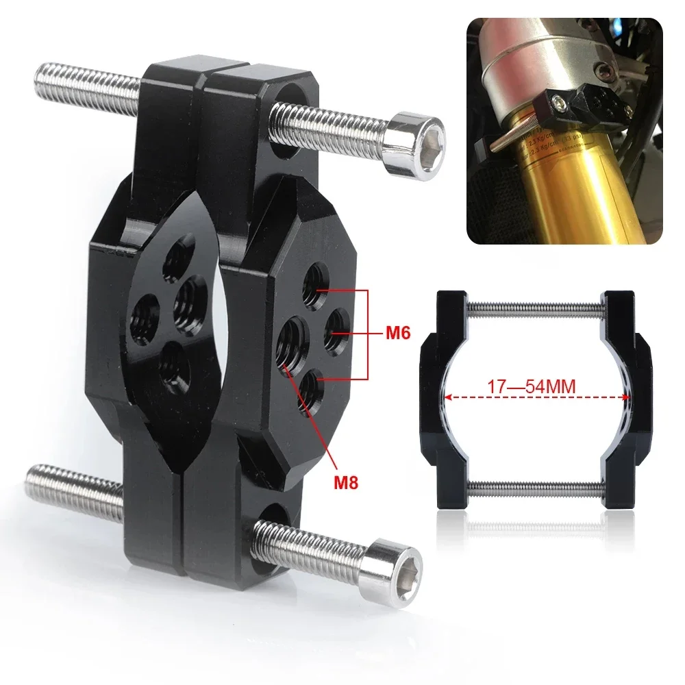 

Handlebar Bumper Strong Screw Motorcycle Handlebar Bumper Mount Bracket for LED Spot and Fog Lights 17 54mm inner diameter